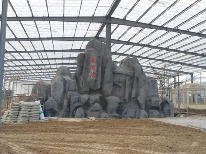 點擊查看詳細信息<br>標題：假石 閱讀次數：1627