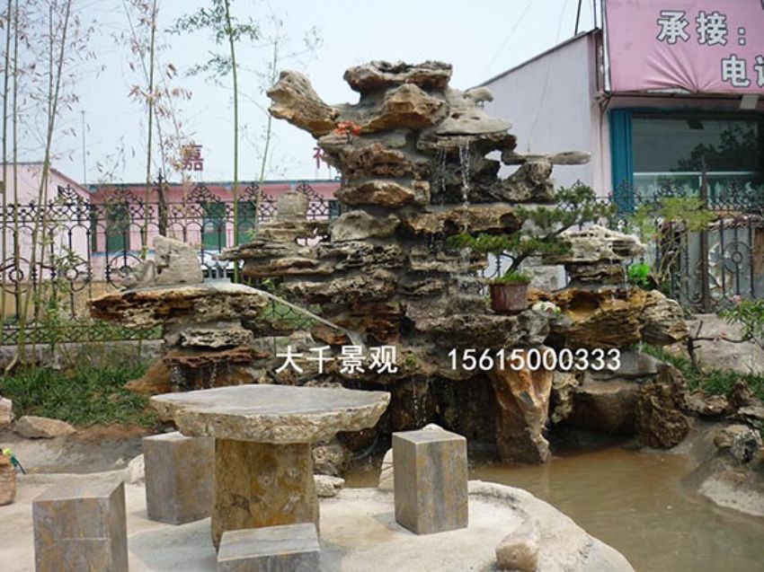 點擊查看詳細信息<br>標題：真石假石 閱讀次數：1727