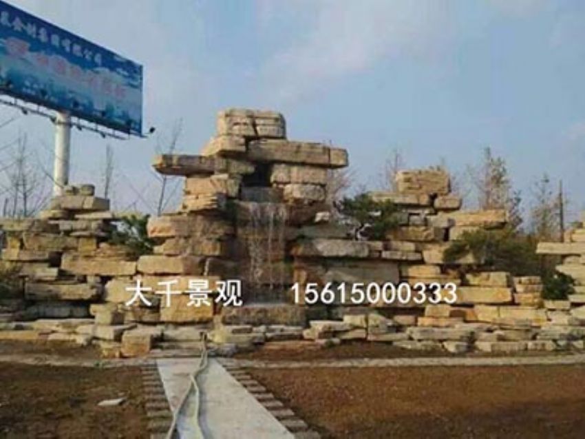 點擊查看詳細信息<br>標題：真石假山 閱讀次數：1724