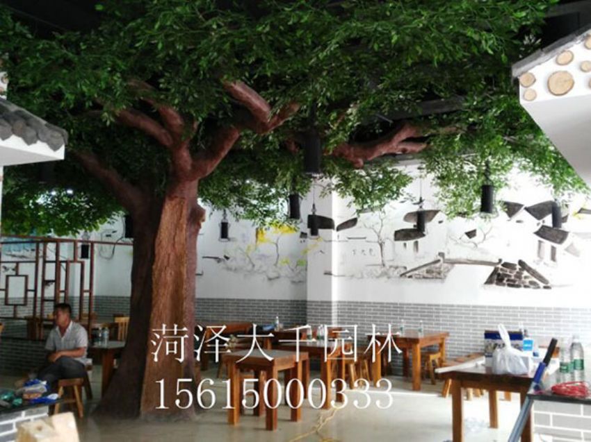 點擊查看詳細信息<br>標題：假樹 閱讀次數：1587