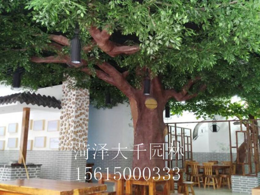 點擊查看詳細信息<br>標題：假樹 閱讀次數：1487