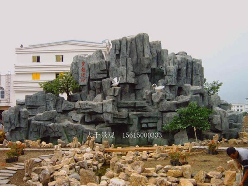 點擊查看詳細信息<br>標題：假山 閱讀次數：1908