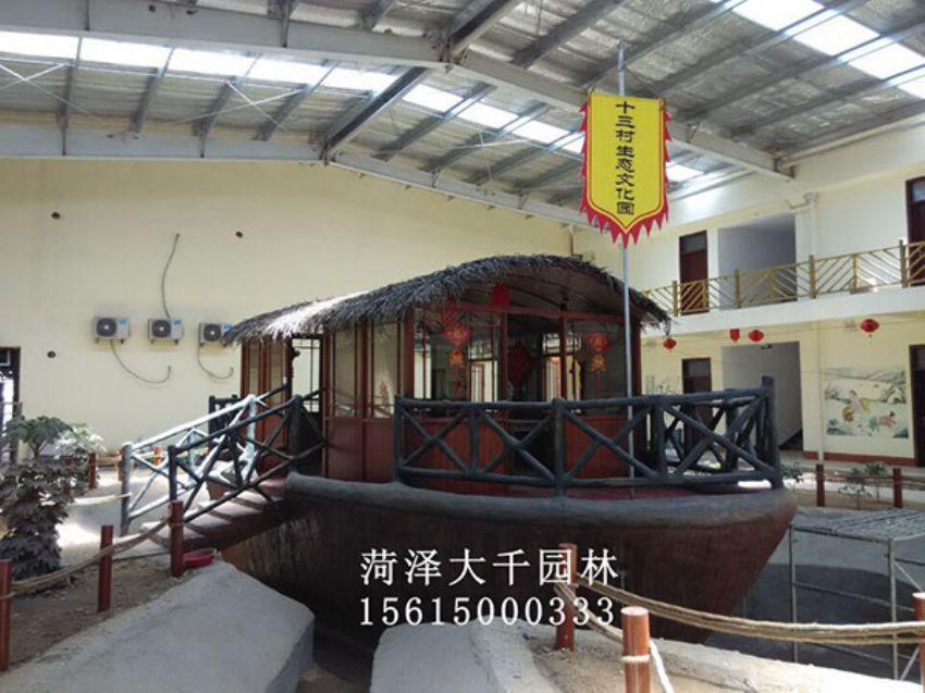 點擊查看詳細信息<br>標題：船施工后 閱讀次數：3269