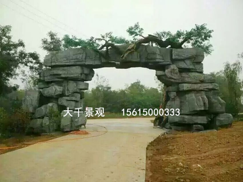 點擊查看詳細信息<br>標題：大門造型 閱讀次數(shù)：2247