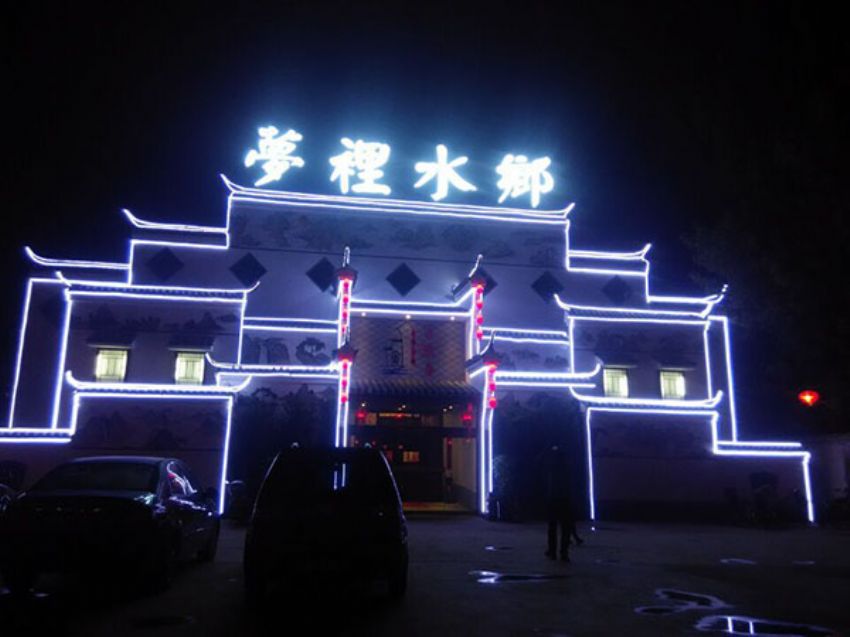 點擊查看詳細信息<br>標題：夢里水鄉 門頭照 閱讀次數：3060