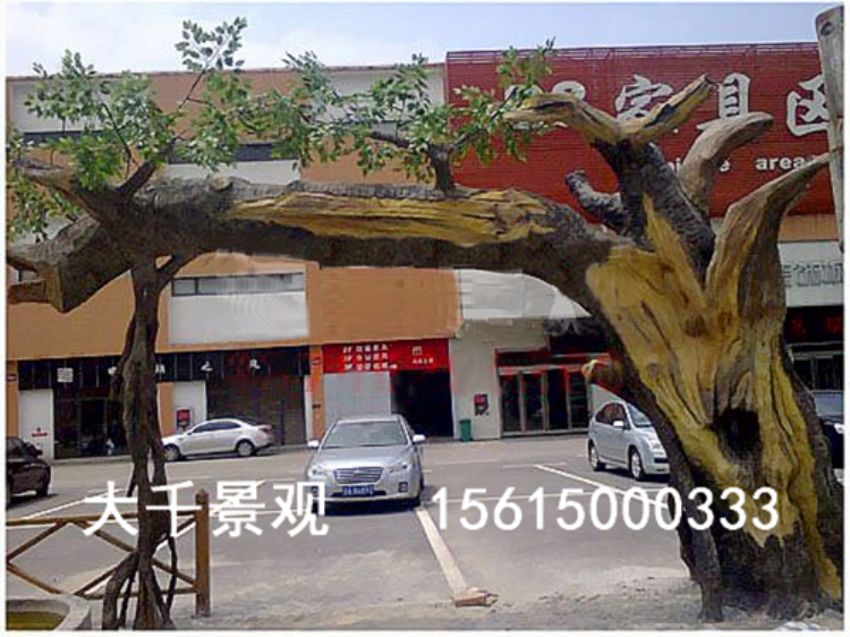 點擊查看詳細信息<br>標題：大門造型 閱讀次數(shù)：2068