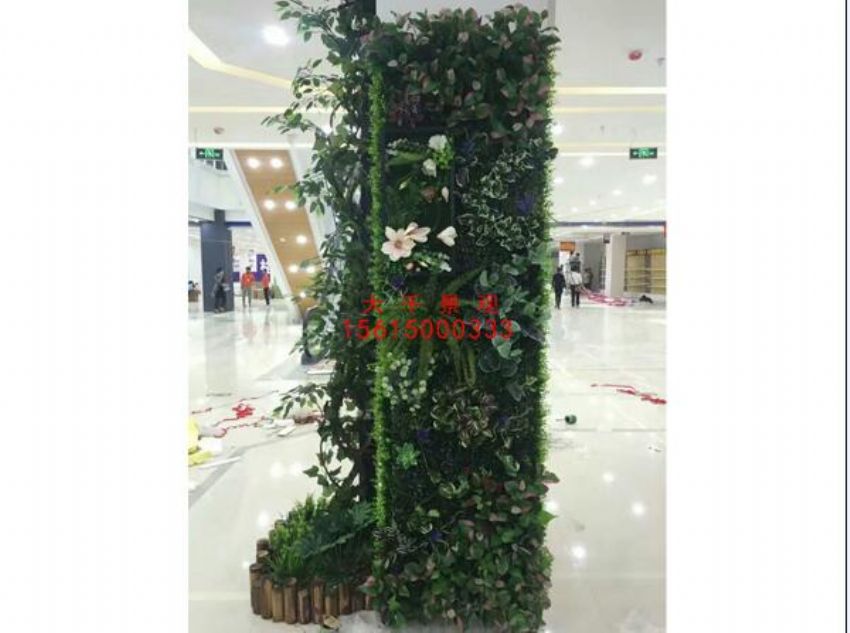 點擊查看詳細信息<br>標題：綠植墻 閱讀次數：1626