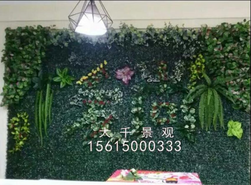 點擊查看詳細信息<br>標題：綠植墻 閱讀次數：1673