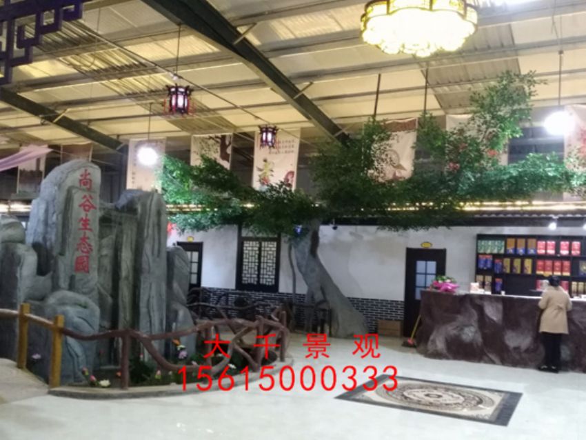 點擊查看詳細信息<br>標題：吧臺 閱讀次數：2191