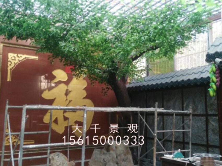 點擊查看詳細信息<br>標題：農家樂 閱讀次數：2162