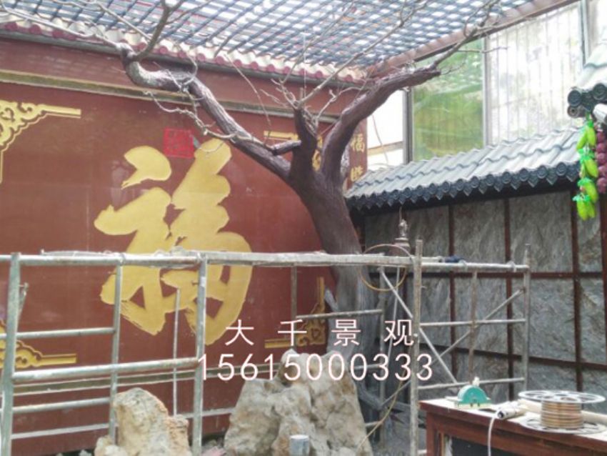 點擊查看詳細信息<br>標題：農家樂 閱讀次數：2285