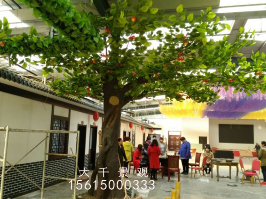 點擊查看詳細信息<br>標題：蘋果樹 閱讀次數：2123