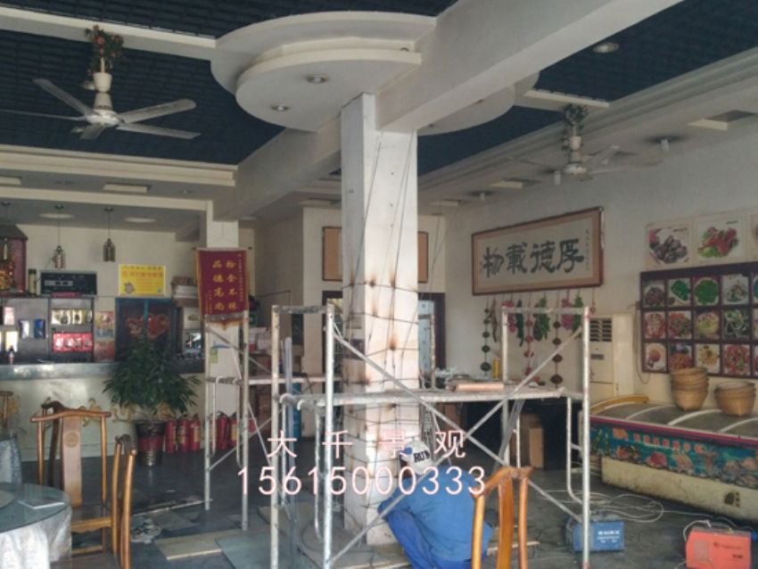 點擊查看詳細信息<br>標題：莊寨順天 閱讀次數：2142