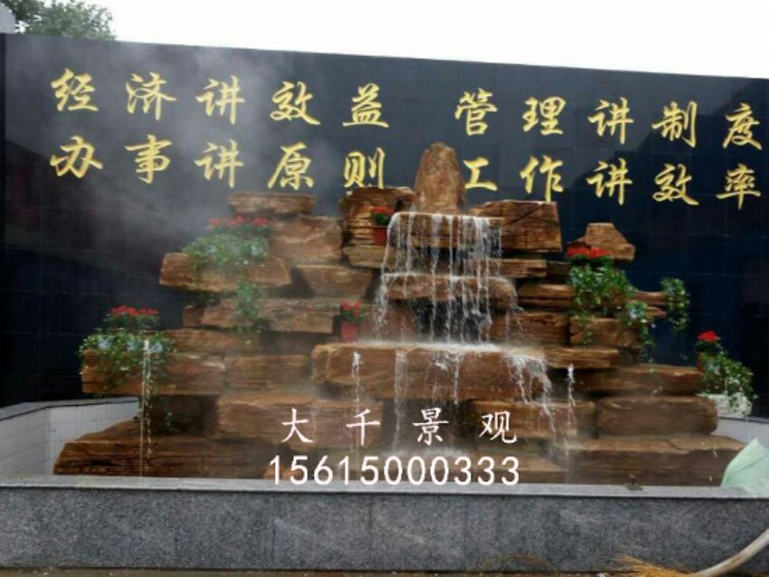 點擊查看詳細信息<br>標題：焦盟木業 閱讀次數：2557