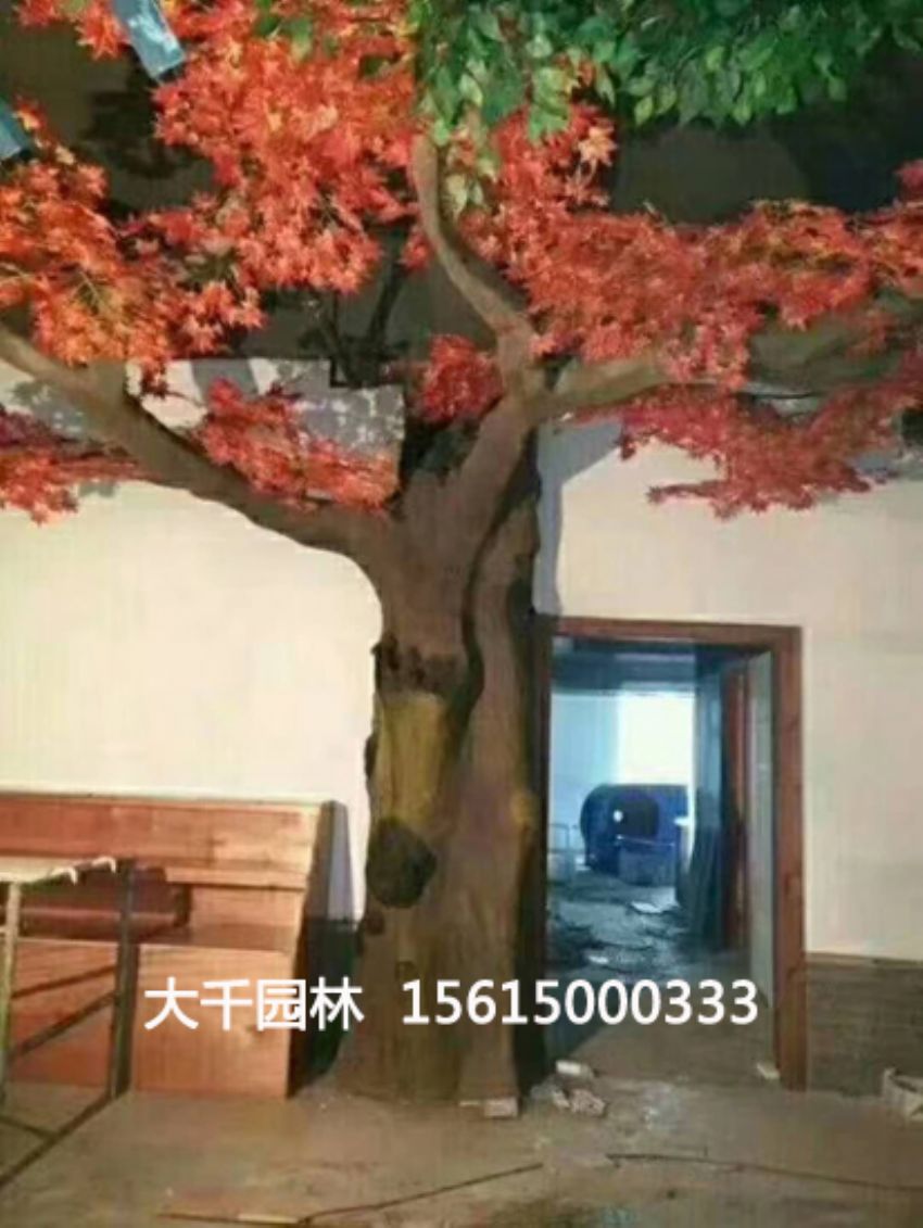 點擊查看詳細信息<br>標題：假樹 閱讀次數：2258