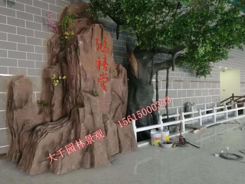 點擊查看詳細信息<br>標題：假樹 閱讀次數：2622