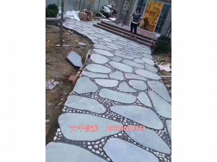 點擊查看詳細信息<br>標題：仿 真石路 閱讀次數：2578