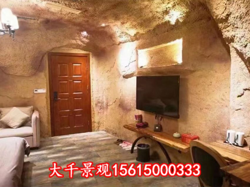 點擊查看詳細信息<br>標題：溶洞民宿 閱讀次數：1247