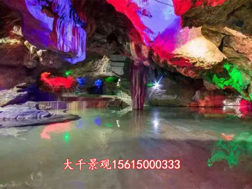 點擊查看詳細信息<br>標題：溶洞民宿 閱讀次數：1495