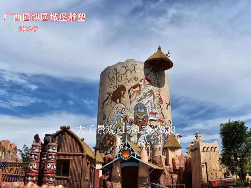 點擊查看詳細信息<br>標題：假山 閱讀次數：1321